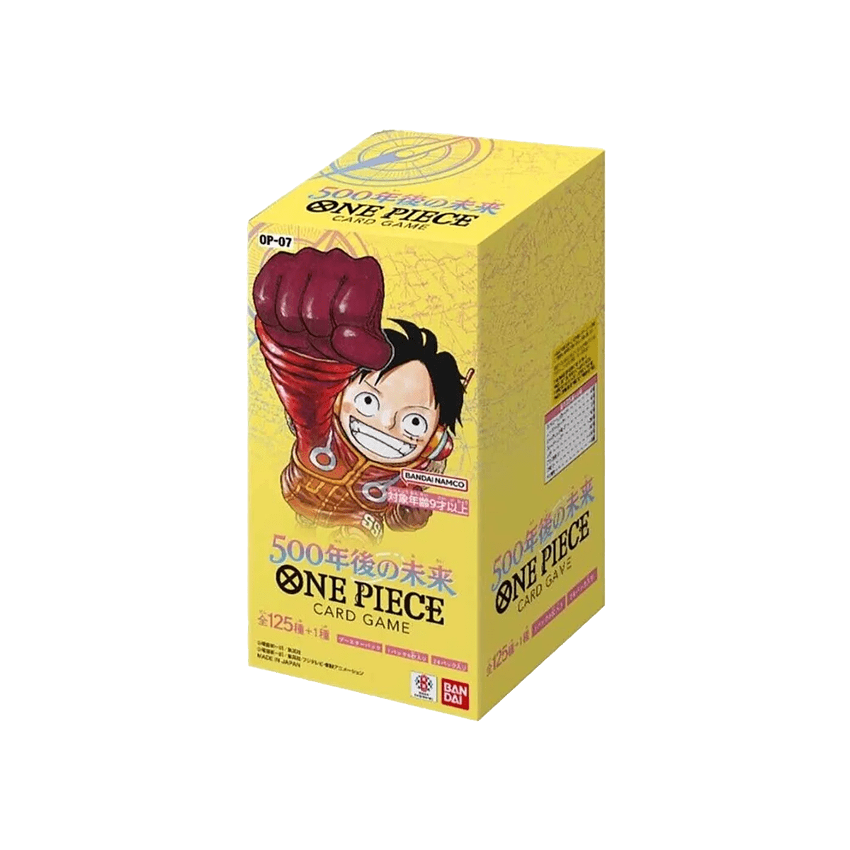 One Piece - 500 Years in the Future Booster Box - OP-07 - Cardmaniac.ch