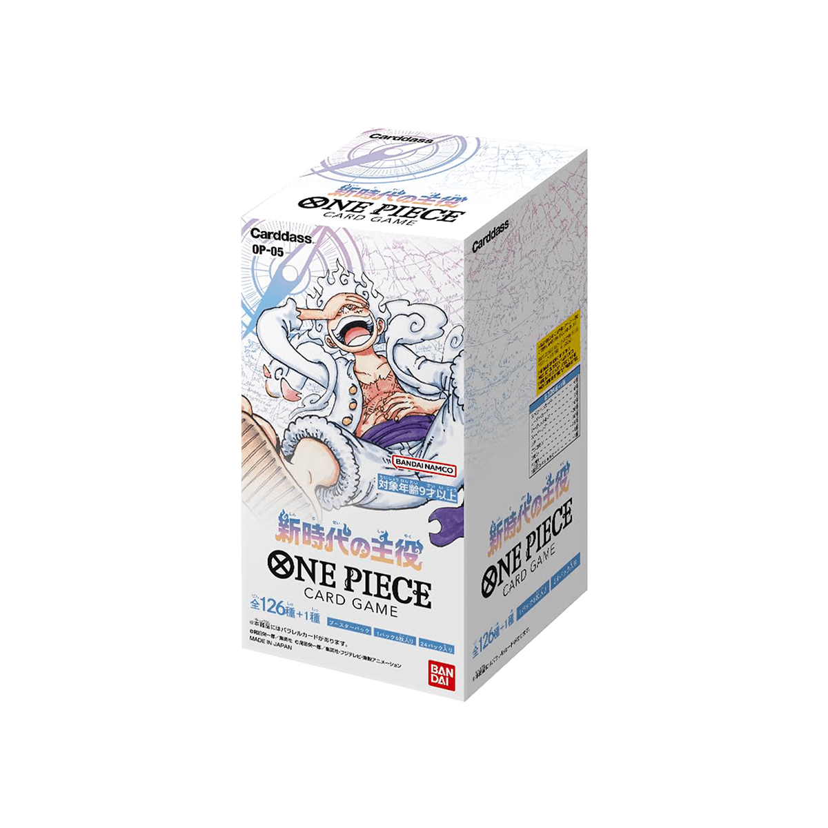 One Piece - Awakening of the New Era Booster Box - OP-05  Cardmaniac.ch