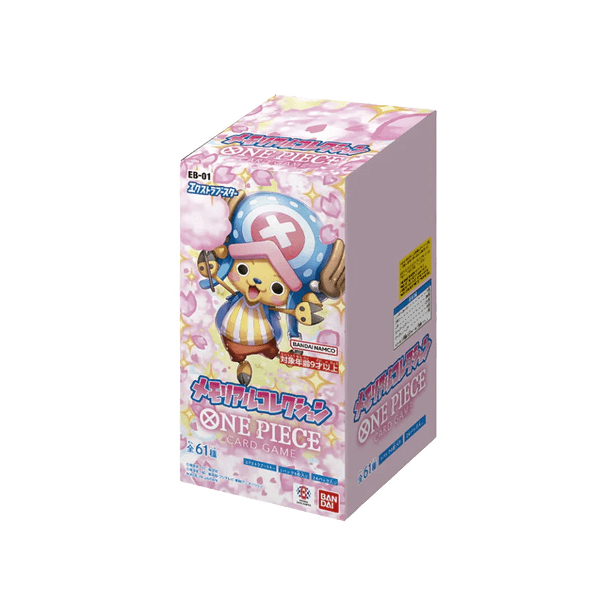 One Piece - Memorial Collection Booster Box - EB-01 - Cardmaniac.ch