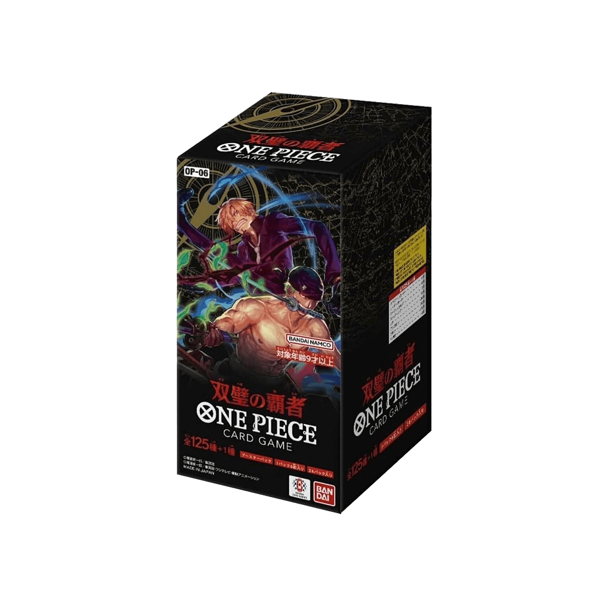 One Piece - Twin Champions Booster Box - OP-06 - Cardmaniac.ch