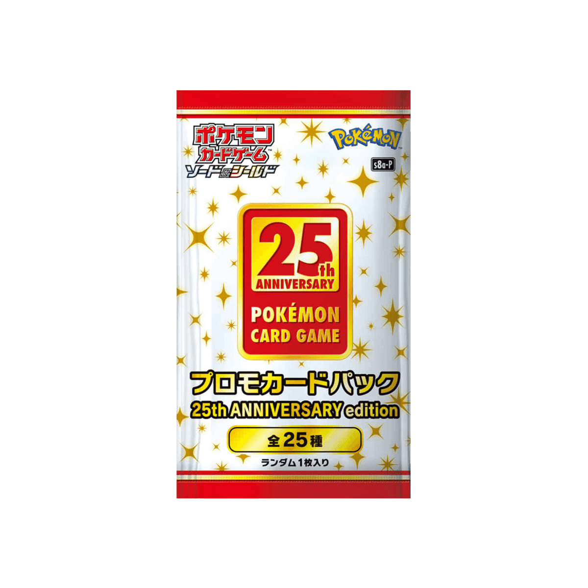 Pokémon TCG - 25th Anniversary Edition Booster Pack – Cardmaniac.ch
