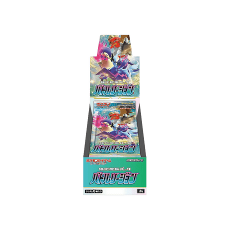 Pokémon TCG - Battle Region Booster Box - Cardmaniac.ch