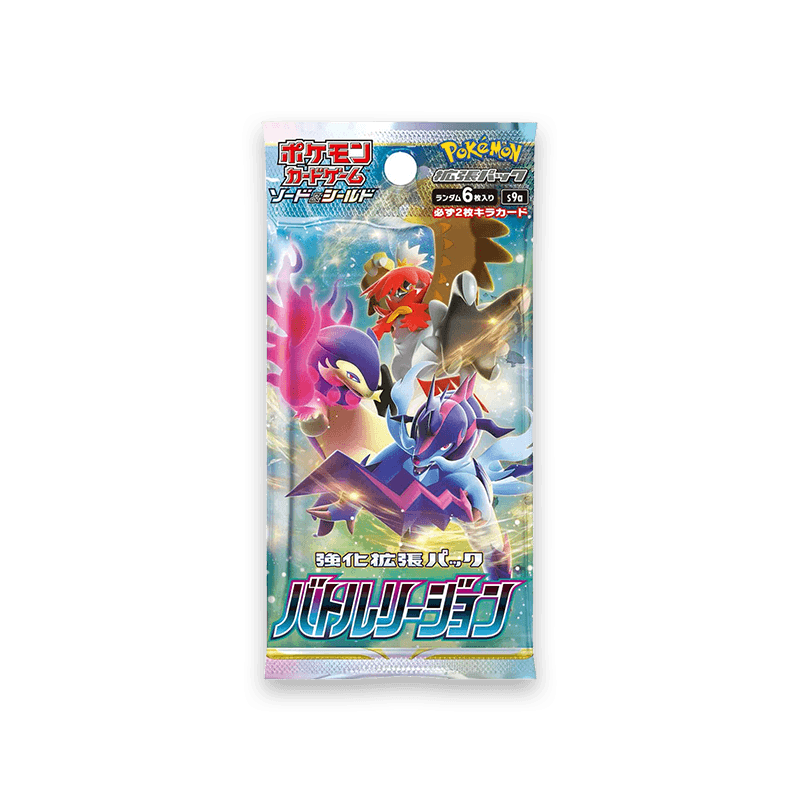 Pokémon TCG - Battle Region Booster Pack - Cardmaniac.ch