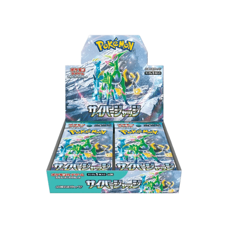 Pokémon TCG - Cyber Judge Booster Box - Cardmaniac.ch