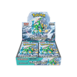 Pokémon TCG - Cyber Judge Booster Box - Cardmaniac.ch