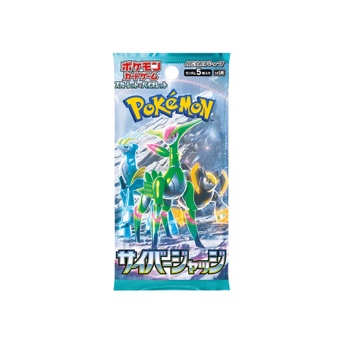 Pokémon TCG - Cyber Judge Booster Box - Cardmaniac.ch