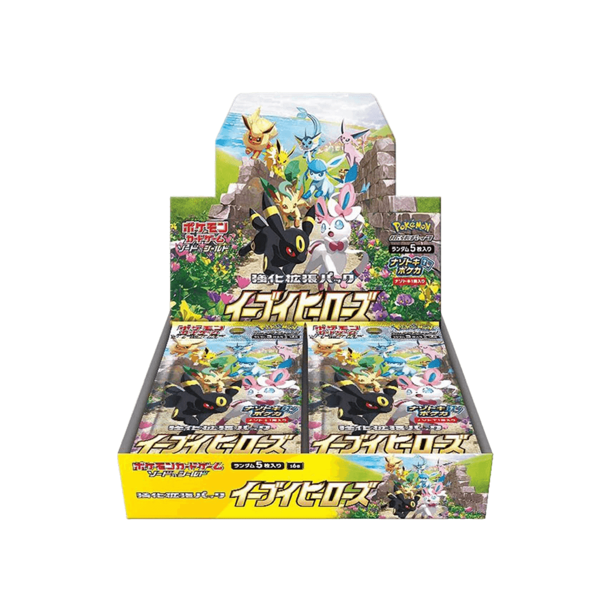 Pokémon TCG - Eevee Heroes Booster Box - Cardmaniac.ch