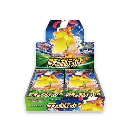 Pokémon TCG - Electrifying Tackle Booster Box - Cardmaniac.ch