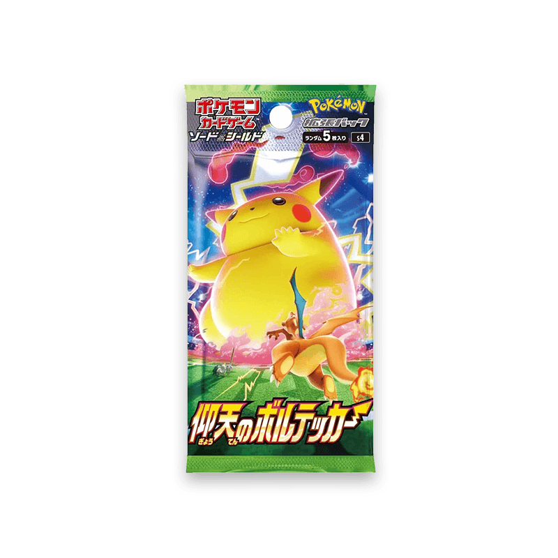 Pokémon TCG - Electrifying Tackle Booster Pack - Cardmaniac.ch