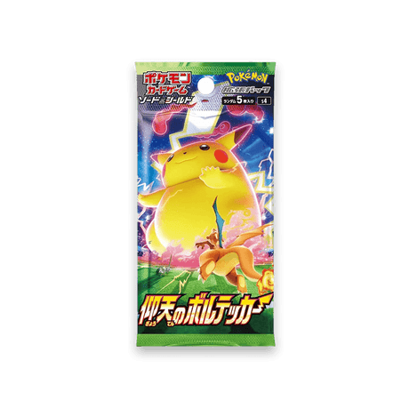 Pokémon TCG - Electrifying Tackle Booster Pack - Cardmaniac.ch