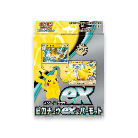 Pokémon TCG - ex Starter Set - Pikachu ex & Pawmot - Cardmaniac.ch