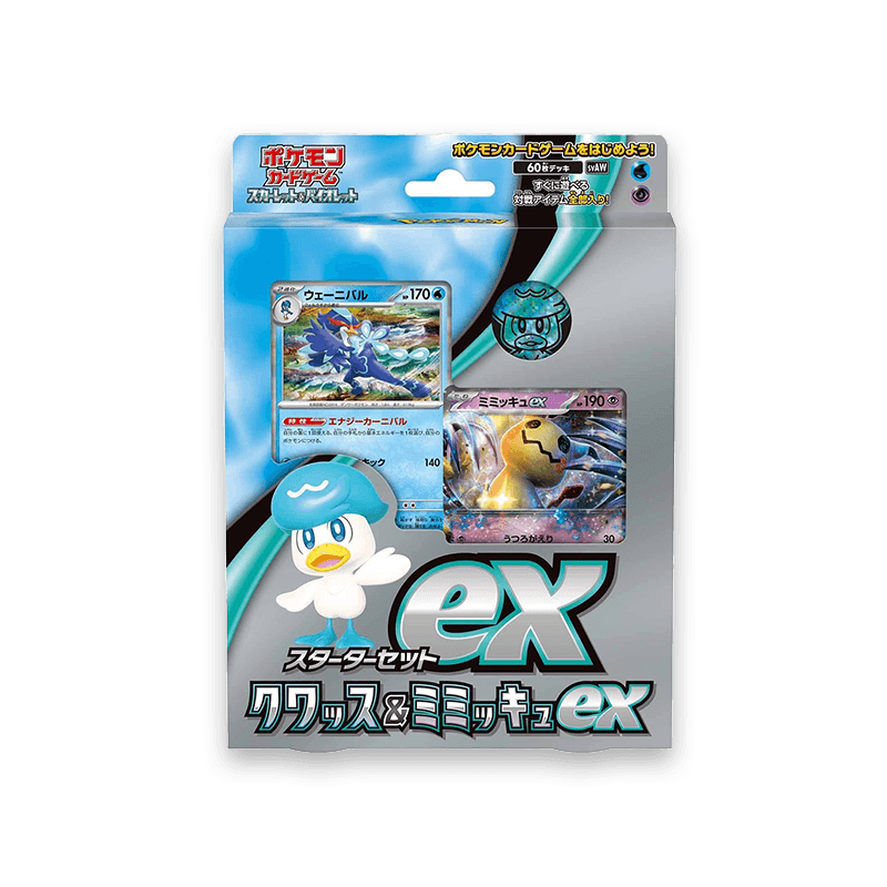 Pokémon TCG - ex Starter Set - Quaxly & Mimikyu ex - Cardmaniac.ch