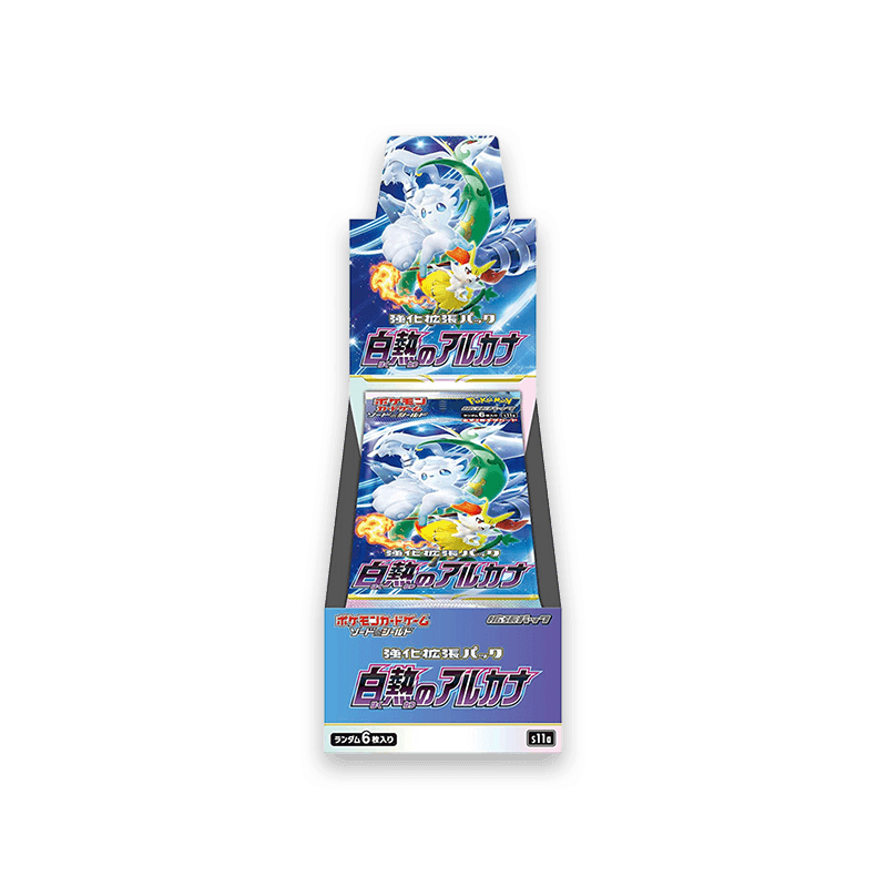 Pokémon TCG - Incandescent Arcana Booster Box - Cardmaniac.ch