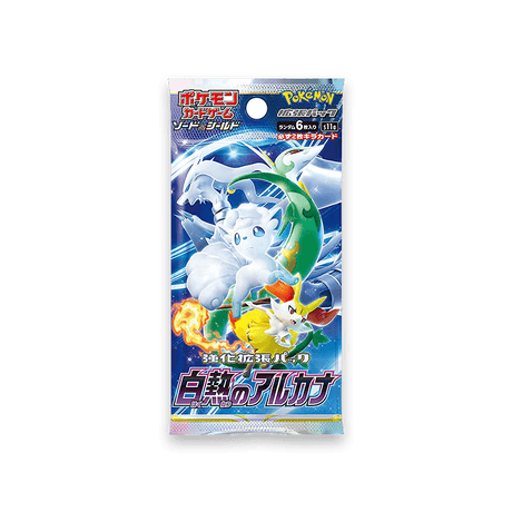 Pokémon TCG - Incandescent Arcana Booster Pack - Cardmaniac.ch