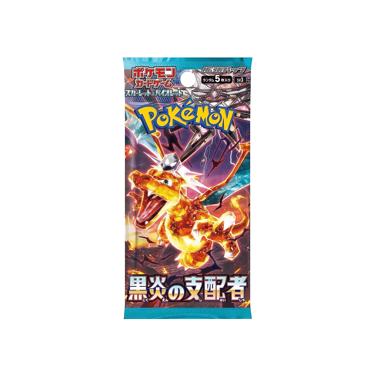 Pokémon TCG - Ruler of the Black Flame Booster Pack - Cardmaniac.ch
