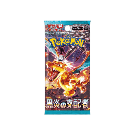 Pokémon TCG - Ruler of the Black Flame Booster Pack - Cardmaniac.ch