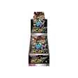 Pokémon TCG - Shiny Star V Booster Box - Cardmaniac.ch