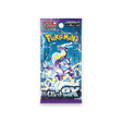Pokémon TCG - Violet ex Booster Pack - Cardmaniac.ch