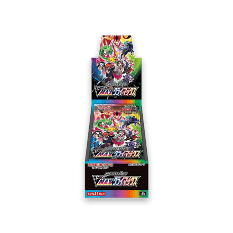 Pokémon TCG - VMAX Climax Booster Box - Cardmaniac.ch