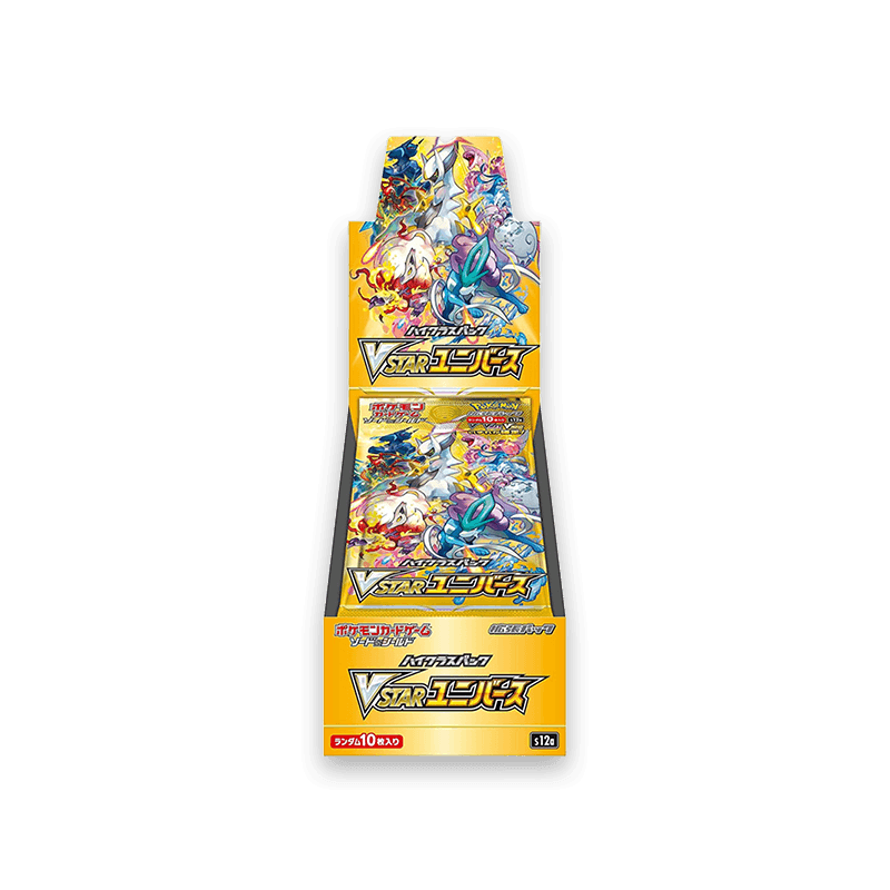 ポケモンカードゲーム Pokemon Card Game VSTAR Universe 2Box Amazon.co.jp: Pokemon Card Game Sword & Shield High Class