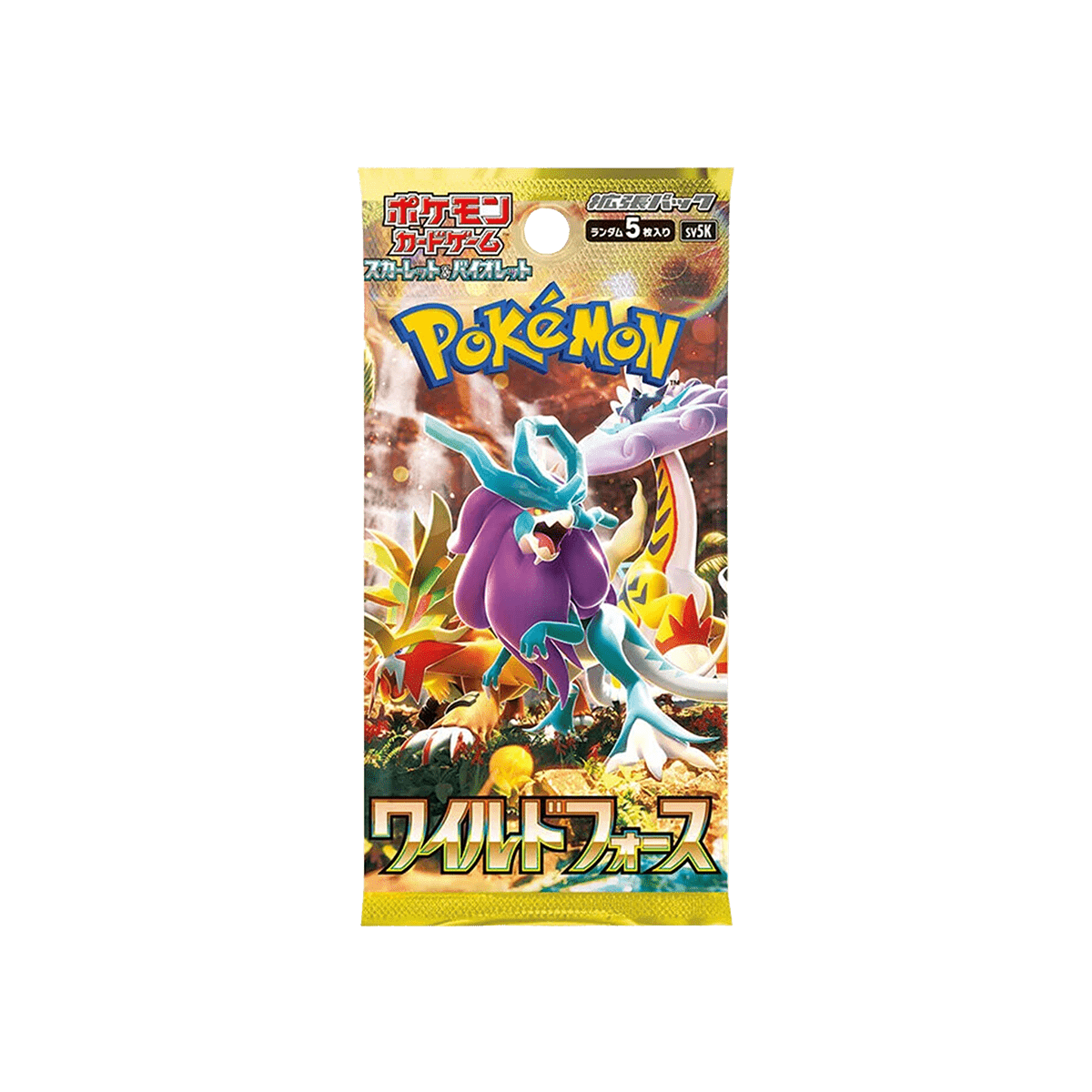 wild force booster box price Pokémon TCG
