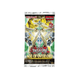 Yu-Gi-Oh! - Age of Overlord Booster Pack - Cardmaniac.ch