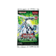 Yu-Gi-Oh! - Duelist Nexus Booster Pack - Cardmaniac.ch