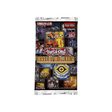 Yu-Gi-Oh! - Maze of Millennia Booster Pack - Cardmaniac.ch