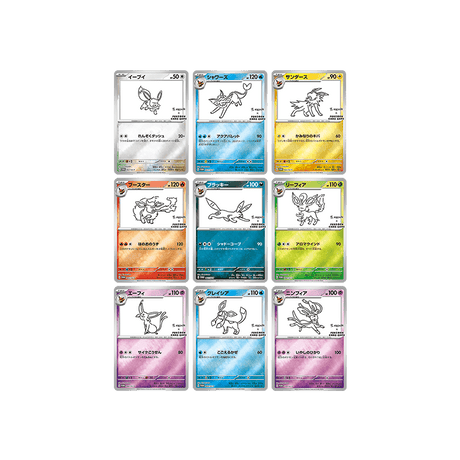 YU NAGABA x Pokémon - Eeveelution Promo Set - Cardmaniac.ch